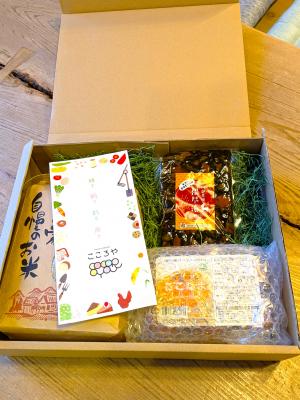 直売カフェこころや 景品写真