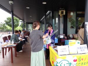 プレゼント