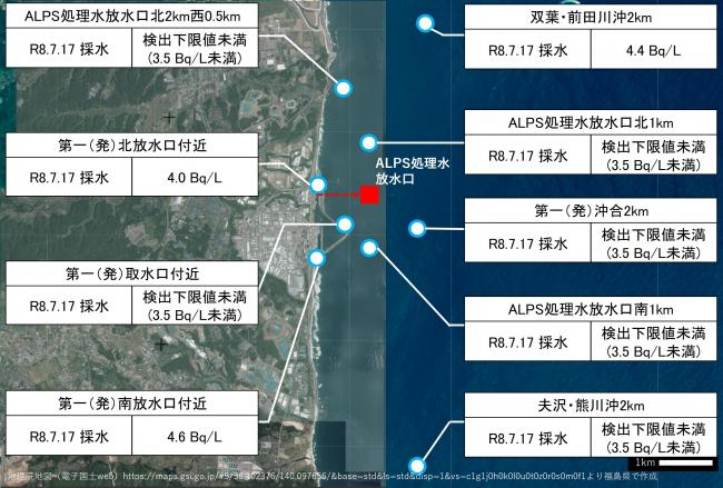 １F周辺海域航空写真_地理院地図