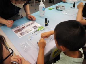 コミュタン１