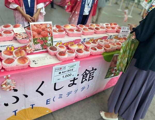横浜復興応援マルシェ2