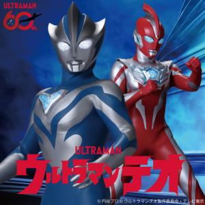 ウルトラマンテオwithオメガ