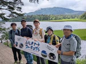檜枝岐村2