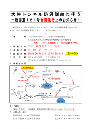 あ