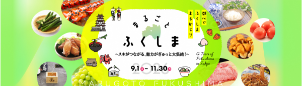 ビジュアル