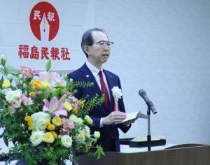 第67回福島県農業賞知事あいさつ