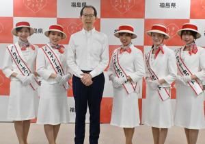 知事