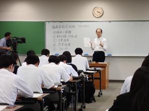 授業