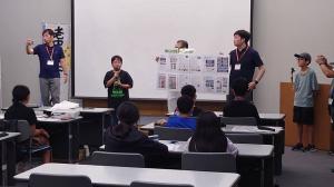 県外派遣１日目の様子③
