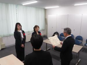 斎藤建設工業所３