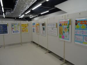 福島市会場