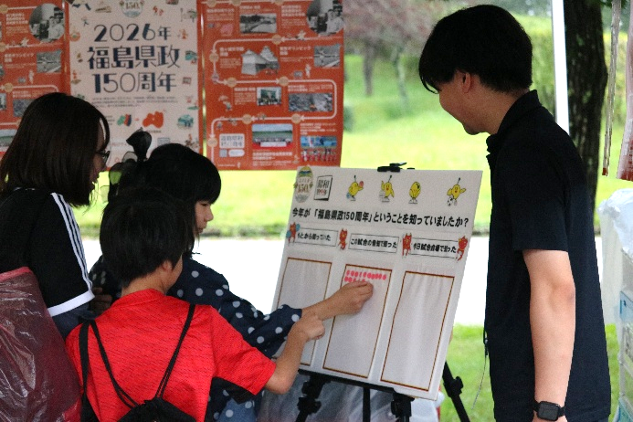 イベントの様子