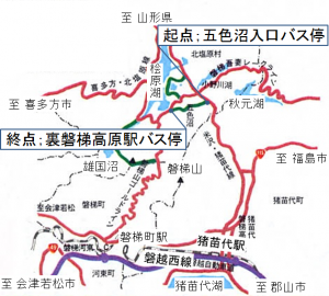 コース24のアクセス図