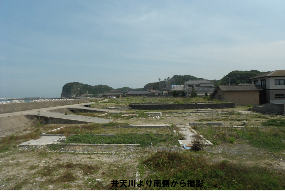 家屋基礎撤去着手前写真