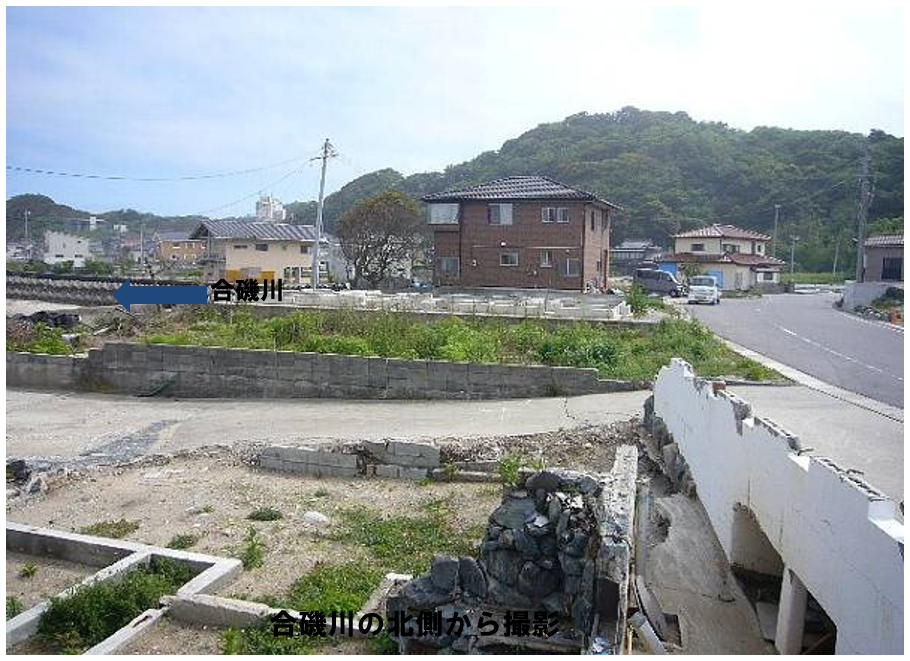 家屋基礎撤去前写真