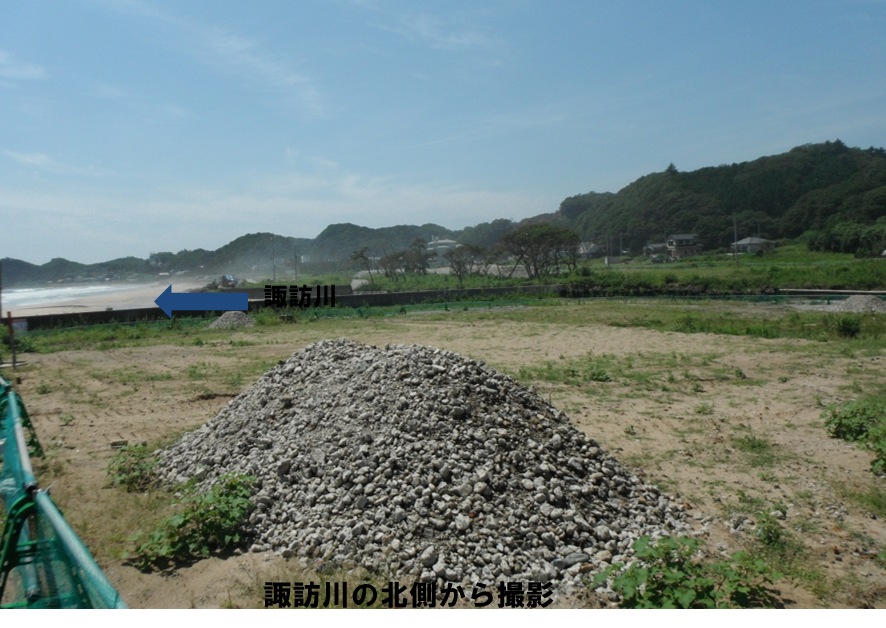 家屋基礎撤去完了写真