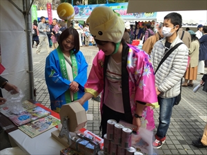 県産品抽選会