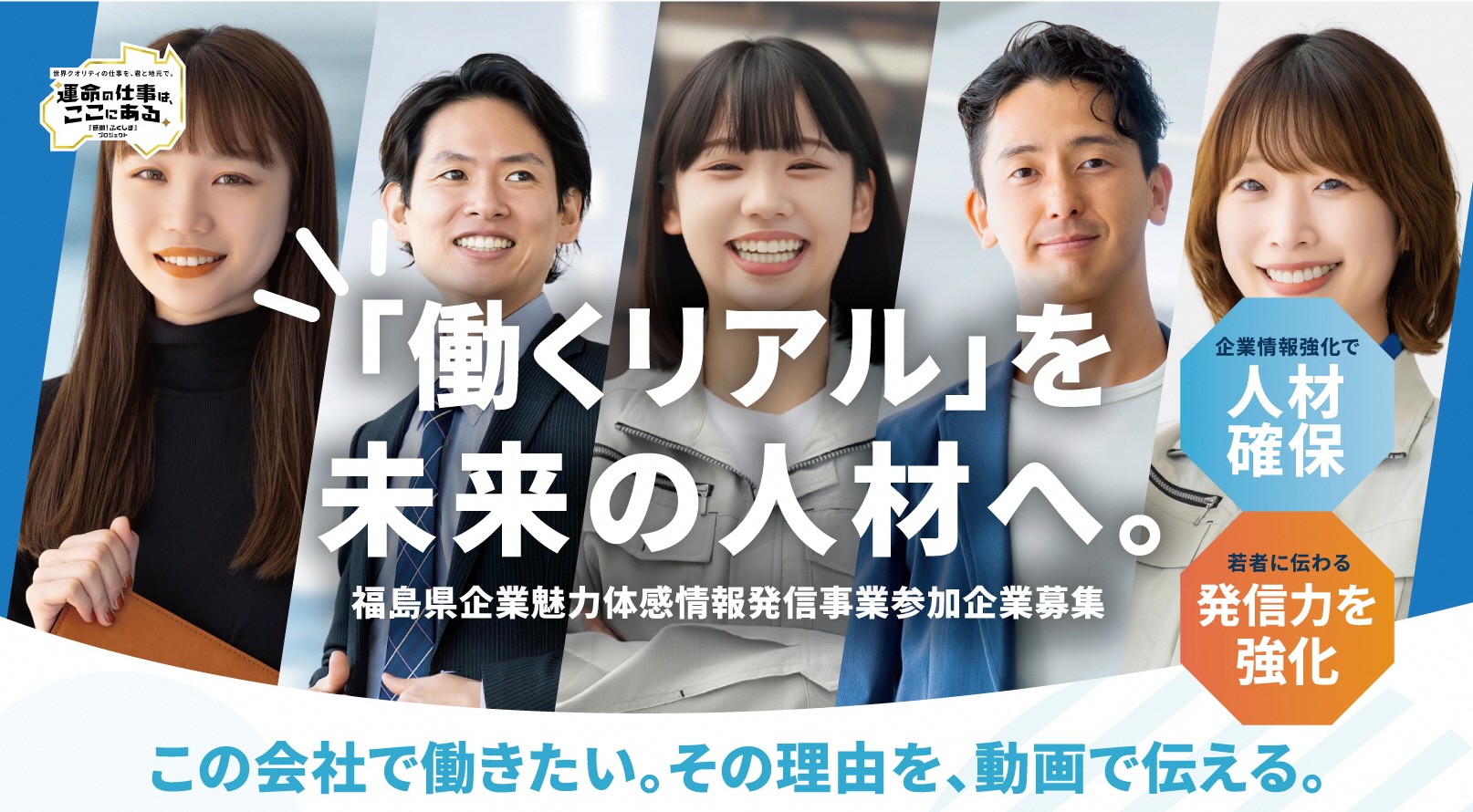 kigyouonomiryokutaikankirinuki