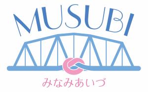 みなみあいづ”縁結び”交流会　ロゴマーク