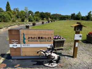 Head&Goalポイント(相馬市 松川浦)