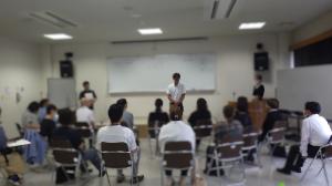 事例検討会
