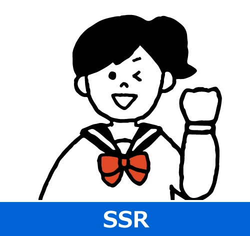 SSR