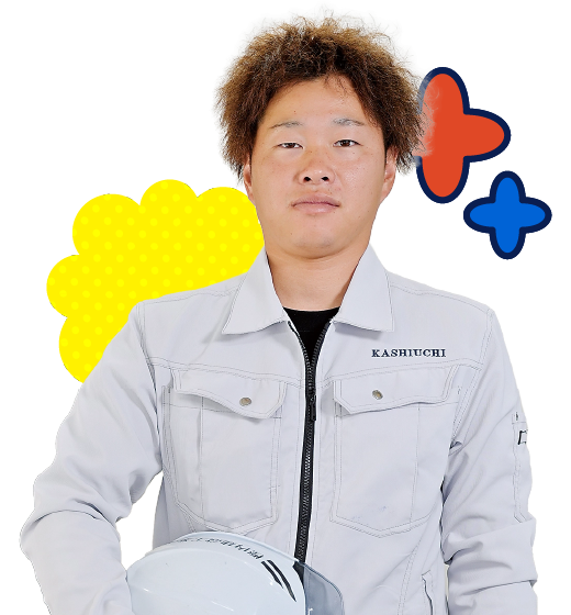 土木部 係長 10年目 芥川 健太さん