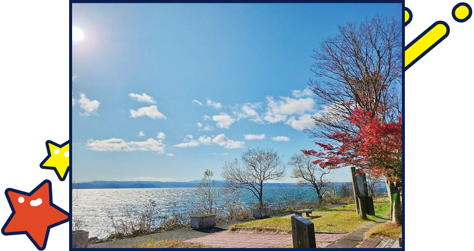 休日の過ごし方