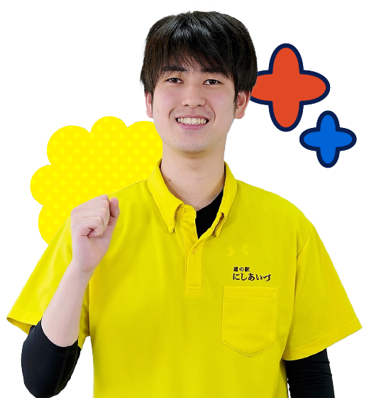 経理・仕入れ担当 5年目 宇内 将仁さん