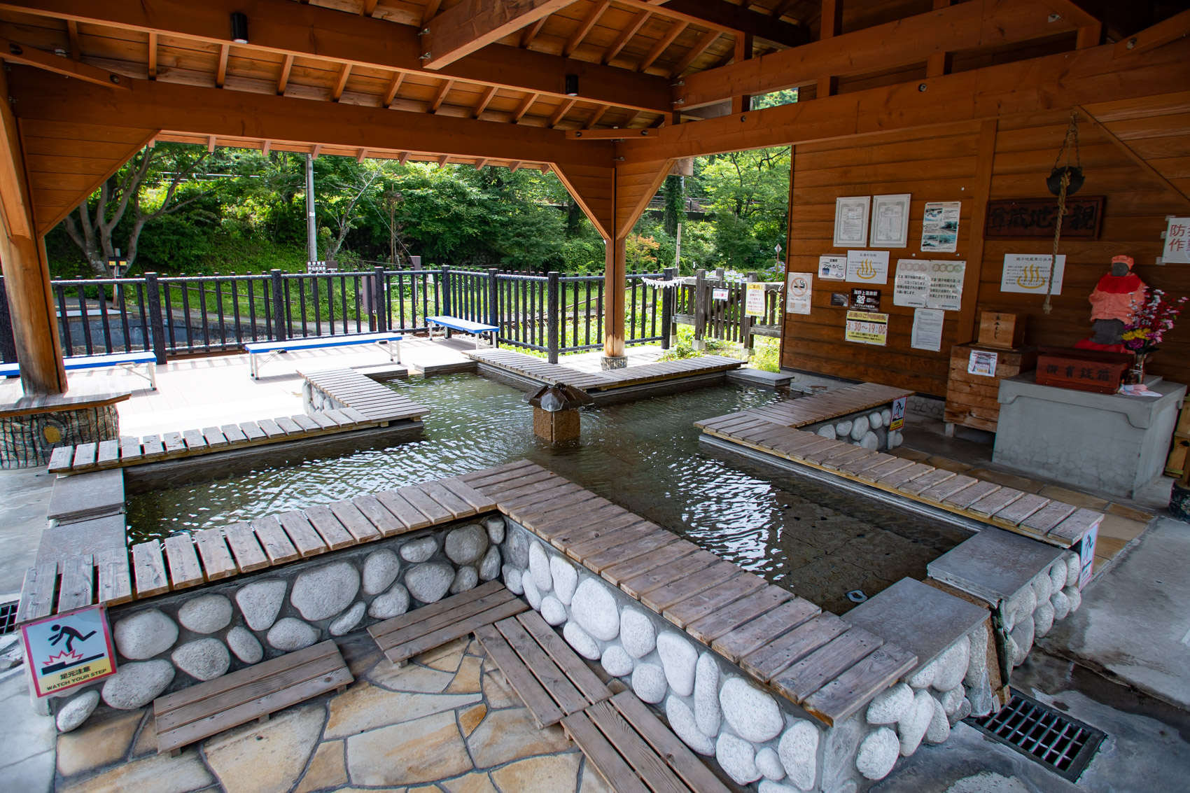 湯野上温泉駅 足湯