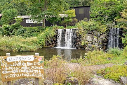 ミニ尾瀬公園